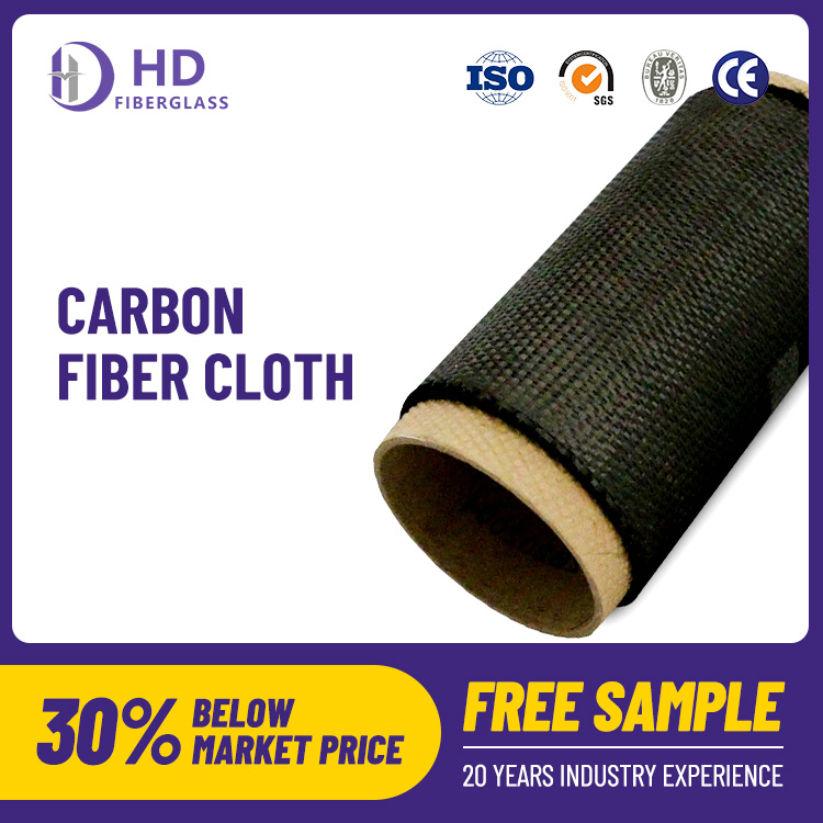 Carbon Fiber Cloth/Fabric