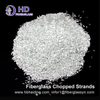 PA/PP for Fiberglass Chopped Strands Free Sample Factory Supplier